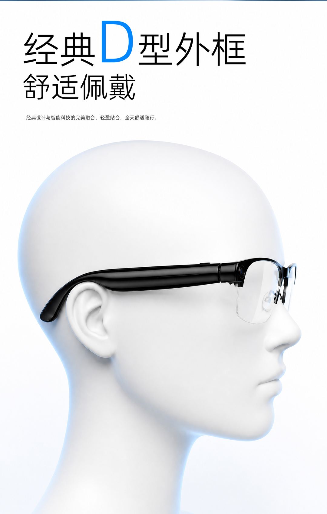 HUWO E09B 6