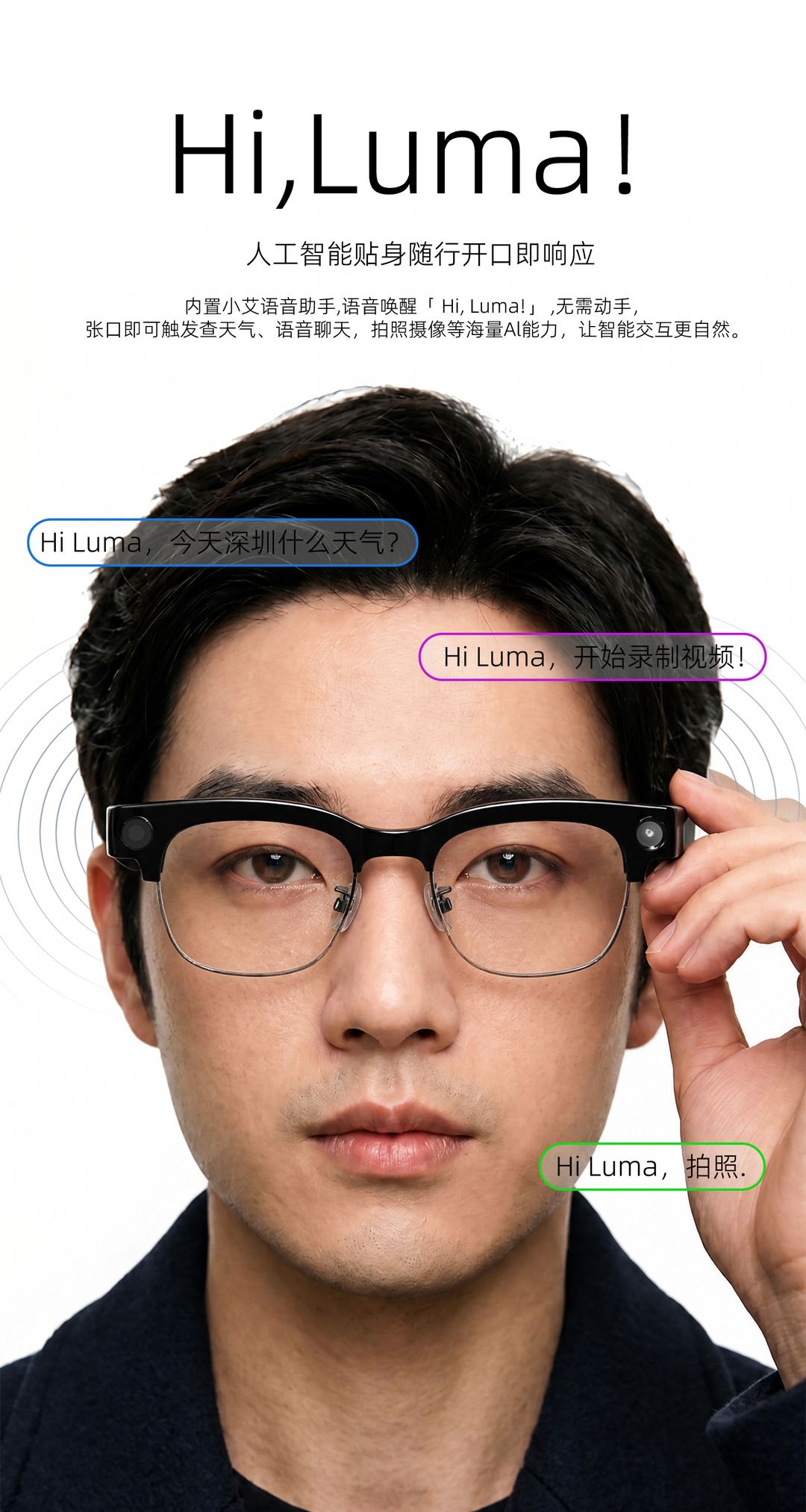 HUWO E09B 10