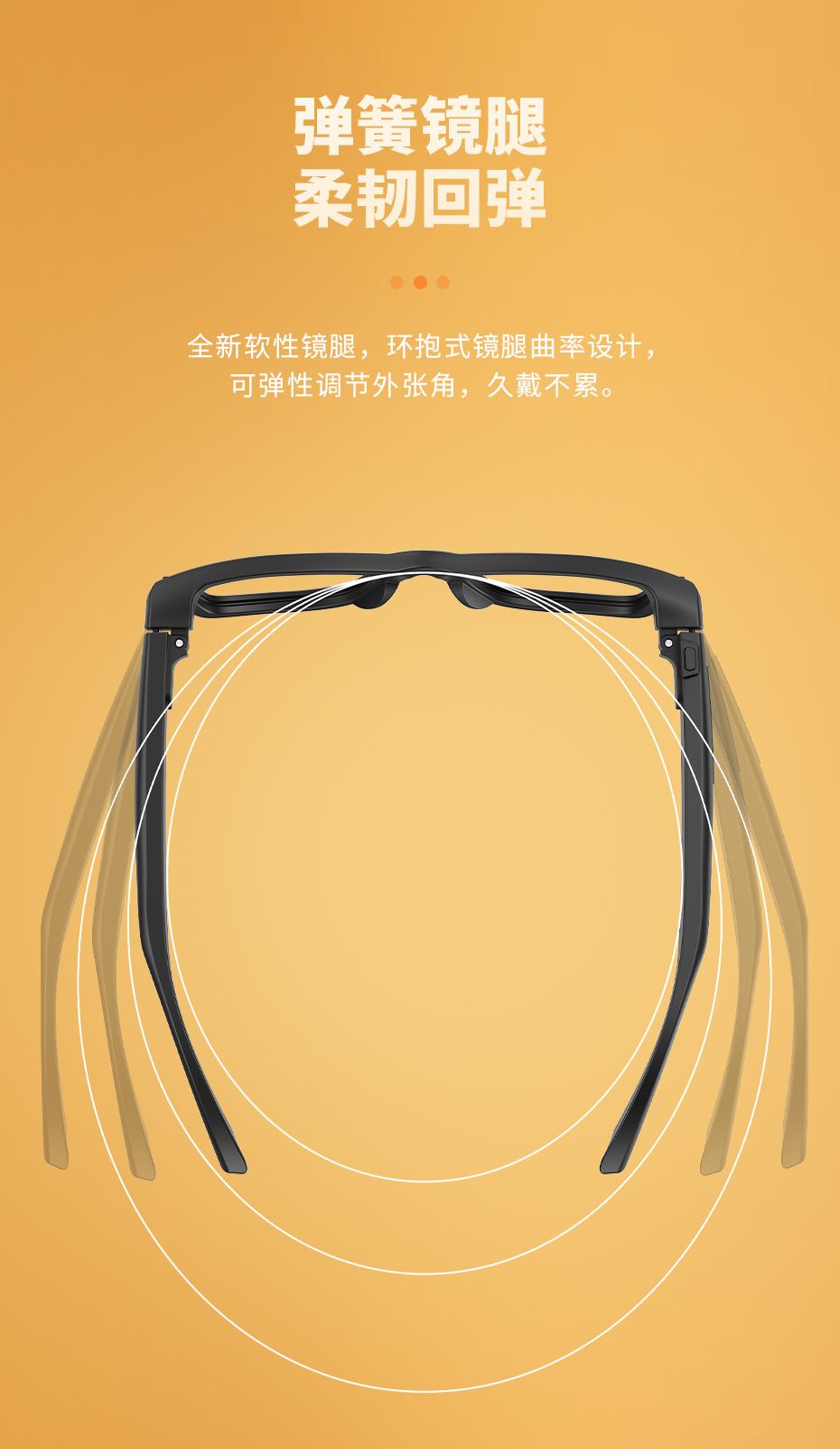HUWO E09C 9